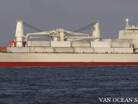 Navire frigorifique à vendre