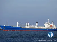 Navire frigorifique à vendre