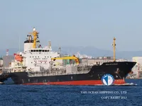Pétrolier / chimiquier à vendre
