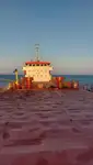Oil/Chemical tanker à vendre