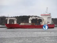 Navire frigorifique à vendre