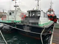 Bateau pilote à vendre