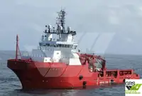Navire de ravitaillement à vendre