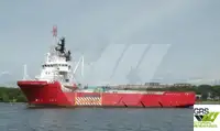 Navire d'approvisionnement à vendre