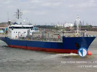 Pétrolier / chimiquier à vendre