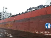 Pétrolier / chimiquier à vendre