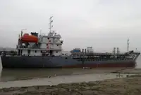 Oil/Chemical tanker à vendre
