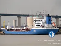 Pétrolier / chimiquier à vendre