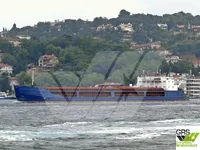 General Cargo/Multi-purpose à vendre