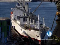 Navire frigorifique à vendre