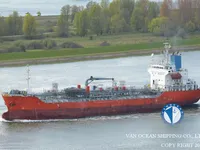 Pétrolier / chimiquier à vendre