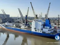 Navire frigorifique à vendre