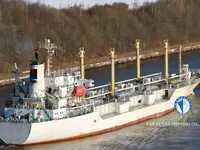 Navire frigorifique à vendre