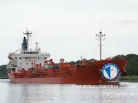 Pétrolier / chimiquier à vendre
