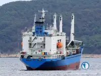 Navire frigorifique à vendre