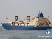 Navire frigorifique à vendre