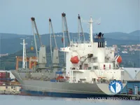 Navire frigorifique à vendre