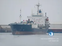 Pétrolier / chimiquier à vendre