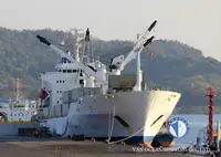 Navire frigorifique à vendre