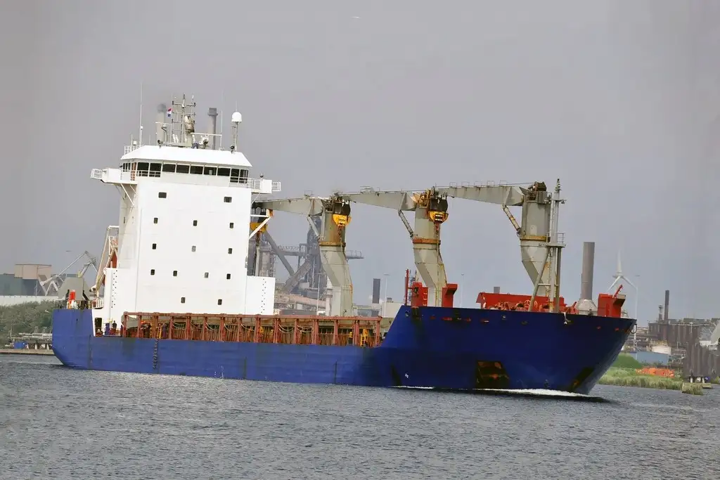 Navire frigorifique à vendre