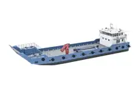 Navire frigorifique à vendre