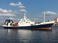 Navire de ravitaillement rapide (FSV) à vendre