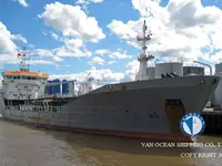 Pétrolier / chimiquier à vendre