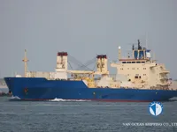 Navire frigorifique à vendre