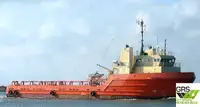 Navire de ravitaillement à vendre