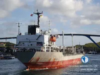 Pétrolier / chimiquier à vendre