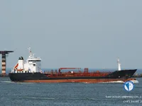 Pétrolier / chimiquier à vendre