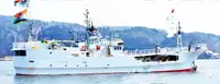Longliner à vendre