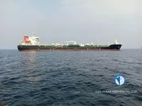 Pétrolier / chimiquier à vendre