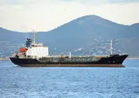 Oil/Chemical tanker à vendre