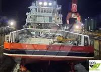 Navire de ravitaillement à vendre