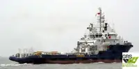 Navire d'approvisionnement à vendre