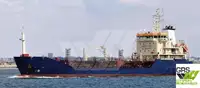 Oil/Chemical tanker à vendre