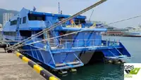 Navire de croisière à vendre