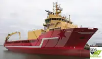 Navire d'approvisionnement de plateformes (PSV) à vendre