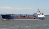 Oil/Chemical tanker à vendre