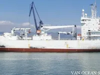 Navire frigorifique à vendre