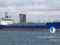 Pétrolier / chimiquier à vendre