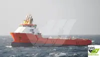 Navire de ravitaillement à vendre