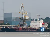Pétrolier / chimiquier à vendre