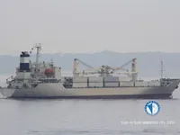 Navire frigorifique à vendre