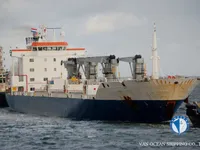 Navire frigorifique à vendre
