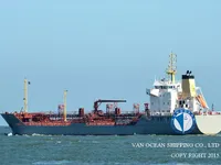 Pétrolier / chimiquier à vendre