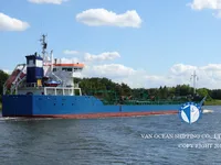 Pétrolier / chimiquier à vendre