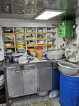 Chalutier à senne à vendre