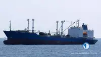 Navire frigorifique à vendre